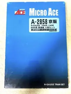 マイクロエース A-0767 A-0768 JR283系特急くろしお 9両セット - メルカリ