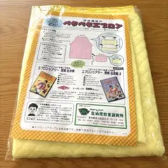 2026年最新】エプロンシアター エプロンの人気アイテム - メルカリ