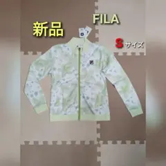 新品　FILA　レディース　テニス　ジャケット　長袖　ジャージ　S　テニスウェア