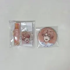 アイナナ レインボーシティ 三月