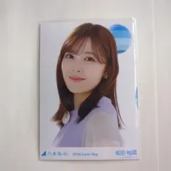 即購入不可　プロフ必読　うた様 リクエスト 3点 まとめ商品