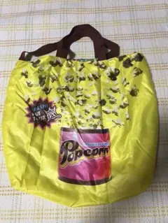 嵐 Popcorn バッグ