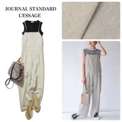 美品JOURNAL STANDARD LESSAGEタックワイドパンツサロペットのサムネイル