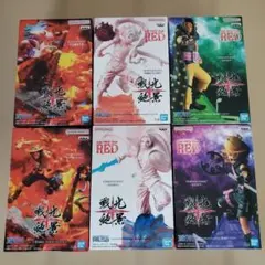 戦光絶景　ワンピース　フィギュア　FILM RED