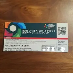 2026年最新】wbc チケット 韓国の人気アイテム - メルカリ