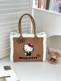 ハローキティ サンリオトートバッグ ブラウン　通勤バッグ　通学バッグ