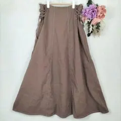 オリーブ・デ・オリーブ　サイドレースアップ　フレア　ロングスカート