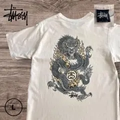 【90s 紺タグ USA製】STUSSY ドラゴン L 白 オールドステューシー