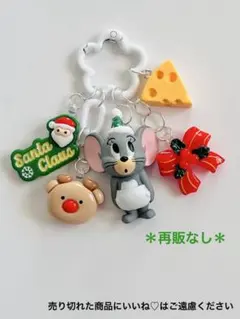トムとジェリー　タフィー①　クリスマス　じゃらじゃらキーホルダー　No.211