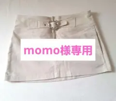 Item thumbnail for item 9fc3090c-d3e3-45c3-814a-75966f7cc2bc