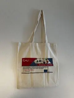Child Helplines Europe エコバッグ トートバッグ 古着のサムネイル