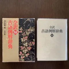 Item thumbnail for item bc07fcf2-eddc-44d9-818f-c0fc04159e46