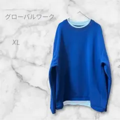 xl スウェット