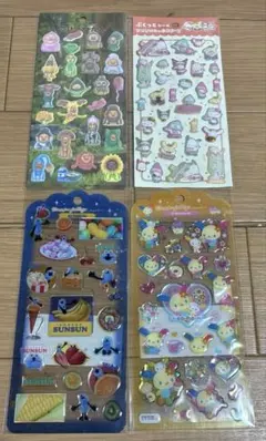 シール　セット