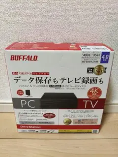 おもいでばこ 安心バックアップハードディスク 4TB PD-BHD4TB - メルカリ