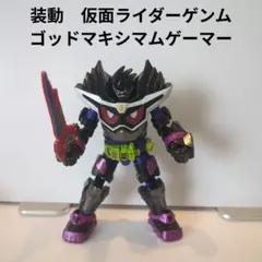 2025年最新】ゴッドマキシマムゲーマーの人気アイテム - メルカリ