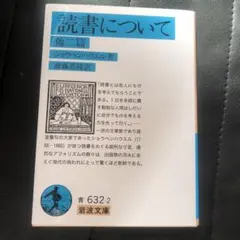 Item thumbnail for item 9c38b8ba-d4d3-436b-98c5-f8c7bade9416