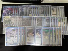 Item thumbnail for item 692b3bff-cfd4-489b-84b7-ed1dcbb0a693