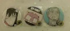 ＳＰＹ×ＦＡＭＩＬＹ 缶バッジ3つセット