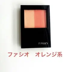 ファシオ　ウォータープルーフ　チークのサムネイル