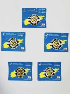 【非売品】柏レイソル 限定ホロステッカー5枚セット／サントリー生ビール特典