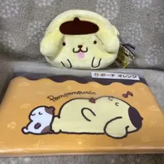 新品・未使用♪ サンリオ　ポムポムプリン　フェイス型ポーチ&フラットポーチ
