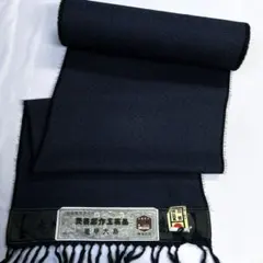 Item thumbnail for item 4b967b72-ae44-4fbc-9a68-2b1083200f73