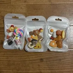 清原 デコパーツ3袋セット