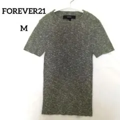 9-2【フォーエバー21】半袖杢ニット　リブ