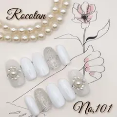 【No,101】«OPEN9周年SALE»ネイルチップ サイズ/チップ変更可