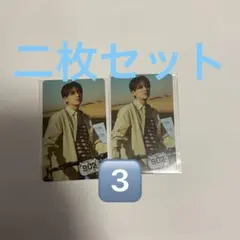 &TEAM YUMA ゆうま　トレカ