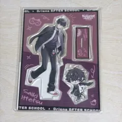 にじさんじ　佐伯イッテツ　放課後オリエンス　アクスタ