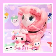 【TWICE Lovelys モブリー 第3弾 コンプリートセット 】