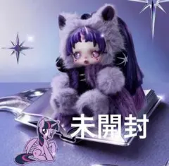期間限定出品【POPMART 】スカルパンダ ぬいぐるみストラップ シークレット 2026年最新】スカルパンダ ぬいぐるみ シークレットの人気アイテム