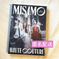 MISAMO HAUTE COUTURE ワンジャパ盤