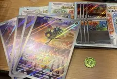 オーガポンみどりのめん　スペシャルジャンボカードセット　コイン　カード　プロモ
