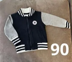 CONVERSE ジップアップジャケット 90cm ネイビー/グレー