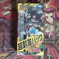 2026年最新】忍邪乱武超刺激パックアドレナリンパックの人気アイテム