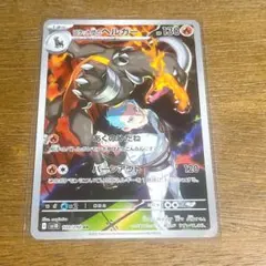 Item thumbnail for item 16fdf5e1-0a4f-4c55-89ab-f8e149e164c2