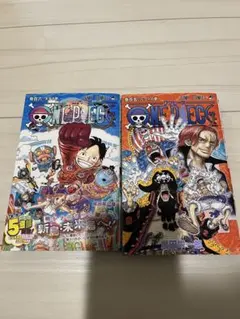 初版 帯付き】ONE PIECE 107巻 108巻 セット 尾田栄一郎 - メルカリ