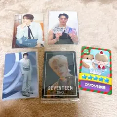 2026年最新】Seventeen ディノ まとめ売りの人気アイテム - メルカリ
