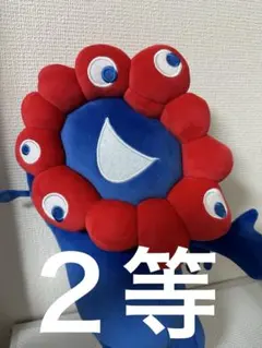 【会場限定】ミャクミャク 寝そべり ぬいぐるみ くじ 2等 万博EXPO2025