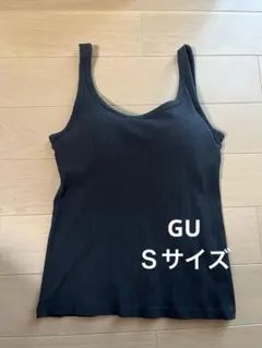 GU リブタンクトップ カップ付きタンクトップ ブラトップ Ｓサイズ