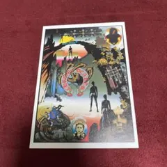 Item thumbnail for item 48f5135a-9b39-42e9-ac01-8bdee1445cd1