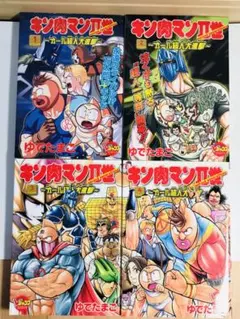 2025年最新】世 キン肉マン オール超人大進撃の人気アイテム