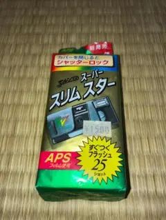 写るんです マイメロディ 未開封 当時物 写るんです マイメロディ 未開封 当時物 Yahoo!オークション