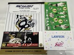 2026年最新】赤星憲広の人気アイテム - メルカリ