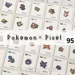韓国限定 ポケモンパン 30周年 水彩画 シールブックリザードン - メルカリ