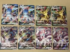 ポケモンカード ブイズ VMAXまとめ売り