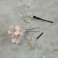 ディップフラワー　桜　ミニヘッドドレス　かんざし　3本セット　卒園式 髪飾り